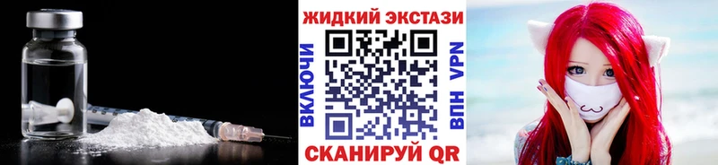 БУТИРАТ оксана  darknet состав  Волгодонск 