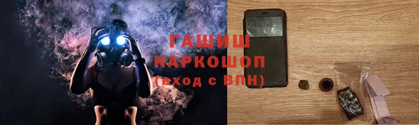 PSILOCYBIN Алзамай