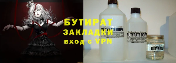 ПСИЛОЦИБИНОВЫЕ ГРИБЫ Алексин