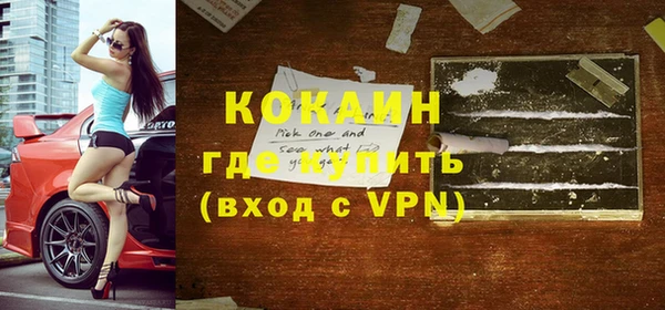 экстази Чекалин