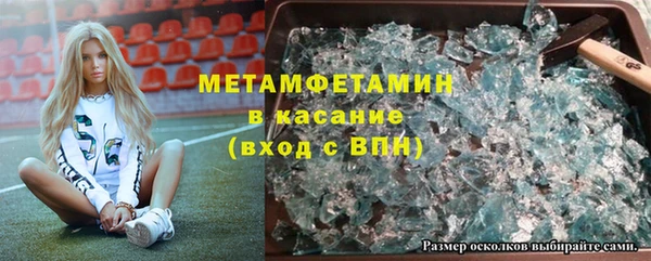 ешки Алексеевка