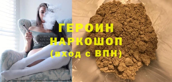 эйфоретик Чегем