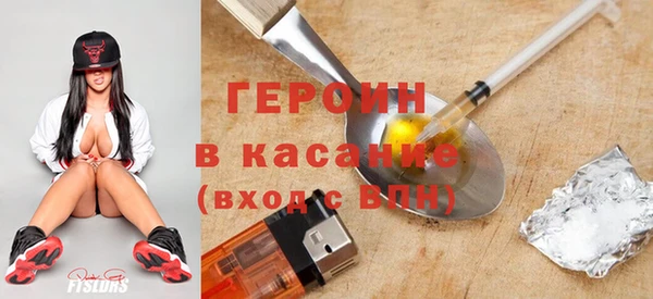 ПСИЛОЦИБИНОВЫЕ ГРИБЫ Алексин
