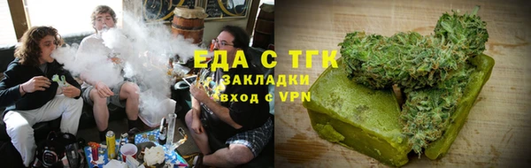 PSILOCYBIN Алзамай