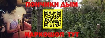 экстази Балаково