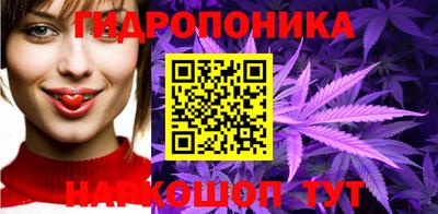 мефедрон VHQ Балашиха
