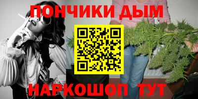 мефедрон VHQ Балашиха