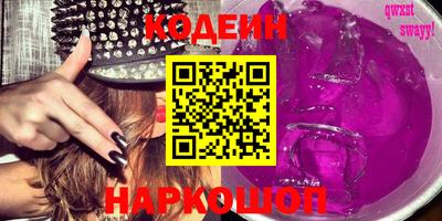 герыч Балахна