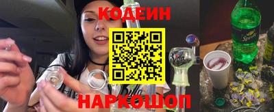 мефедрон VHQ Балашиха