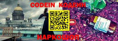 экстази Балаково