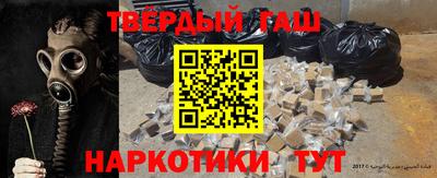 экстази Балаково