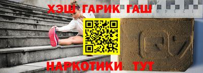мефедрон VHQ Балашиха