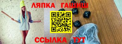 экстази Балаково