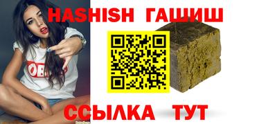 мефедрон VHQ Балашиха