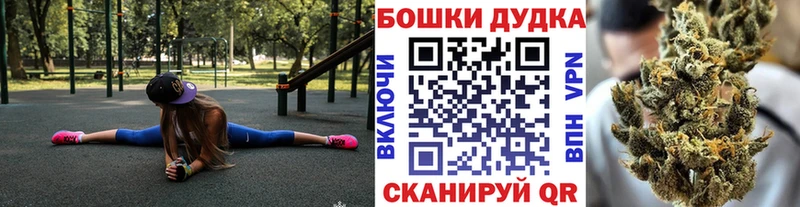 Конопля планчик  Волгодонск 